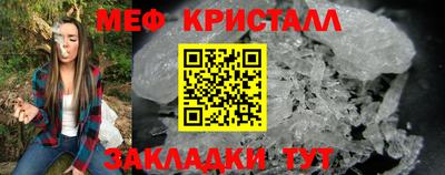 кокс Новозыбков