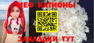 кокс Новозыбков