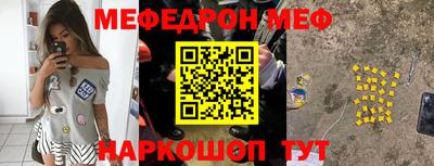 кокс Новозыбков