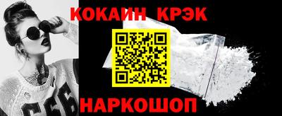 прущая мука Новодвинск