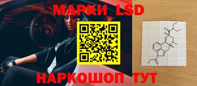 прущая мука Новодвинск