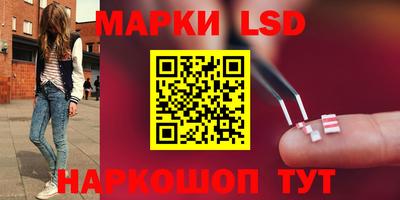 прущая мука Новодвинск