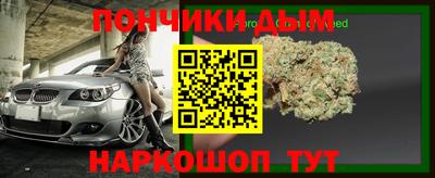 прущая мука Новодвинск