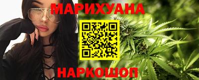 кокс Новозыбков