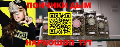 прущая мука Новодвинск