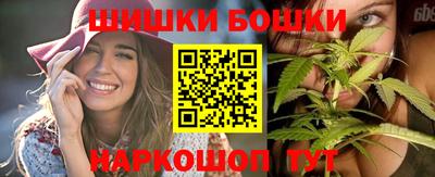 прущая мука Новодвинск