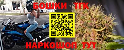прущая мука Новодвинск