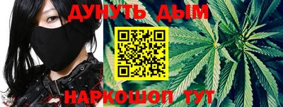 кокс Новозыбков