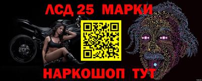 прущая мука Новодвинск