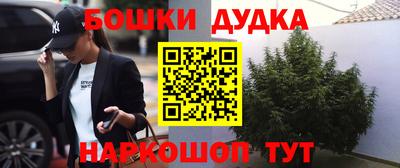 кокс Новозыбков