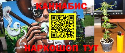 кокс Новозыбков