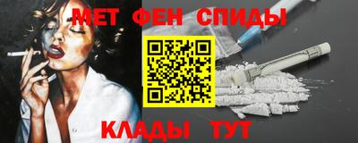 кокс Новозыбков