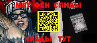кокс Новозыбков
