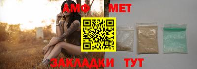 кокс Новозыбков