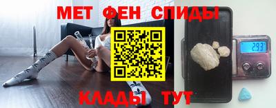 прущая мука Новодвинск