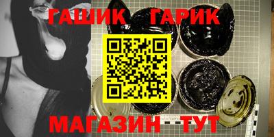 прущая мука Новодвинск