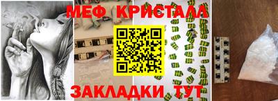 кокс Новозыбков