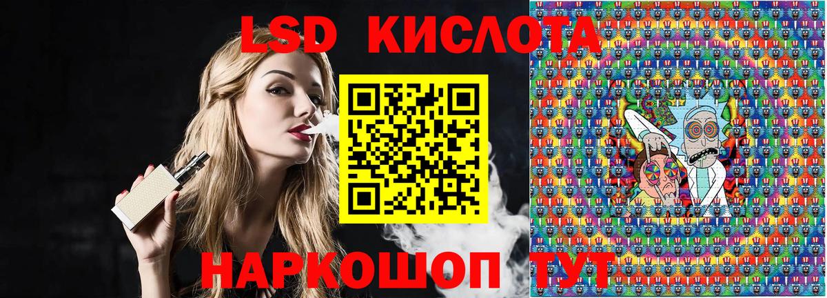 Наркотические марки  Марки 25I-NBOMe 1,8мг  Вход с VPN  Новоуральск  Марки 25I-NBOMe 1,8мг 